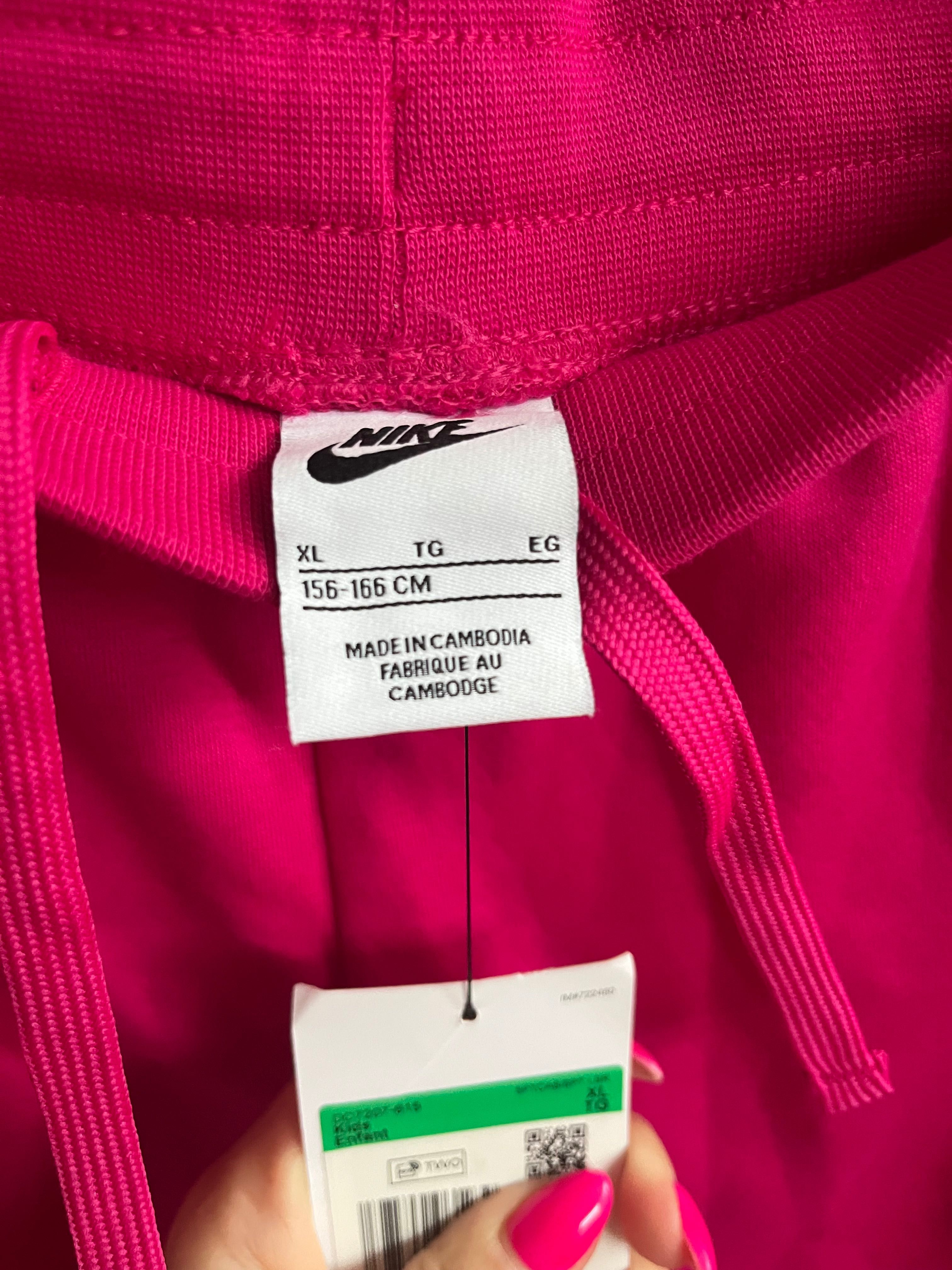 Спортна долница Nike