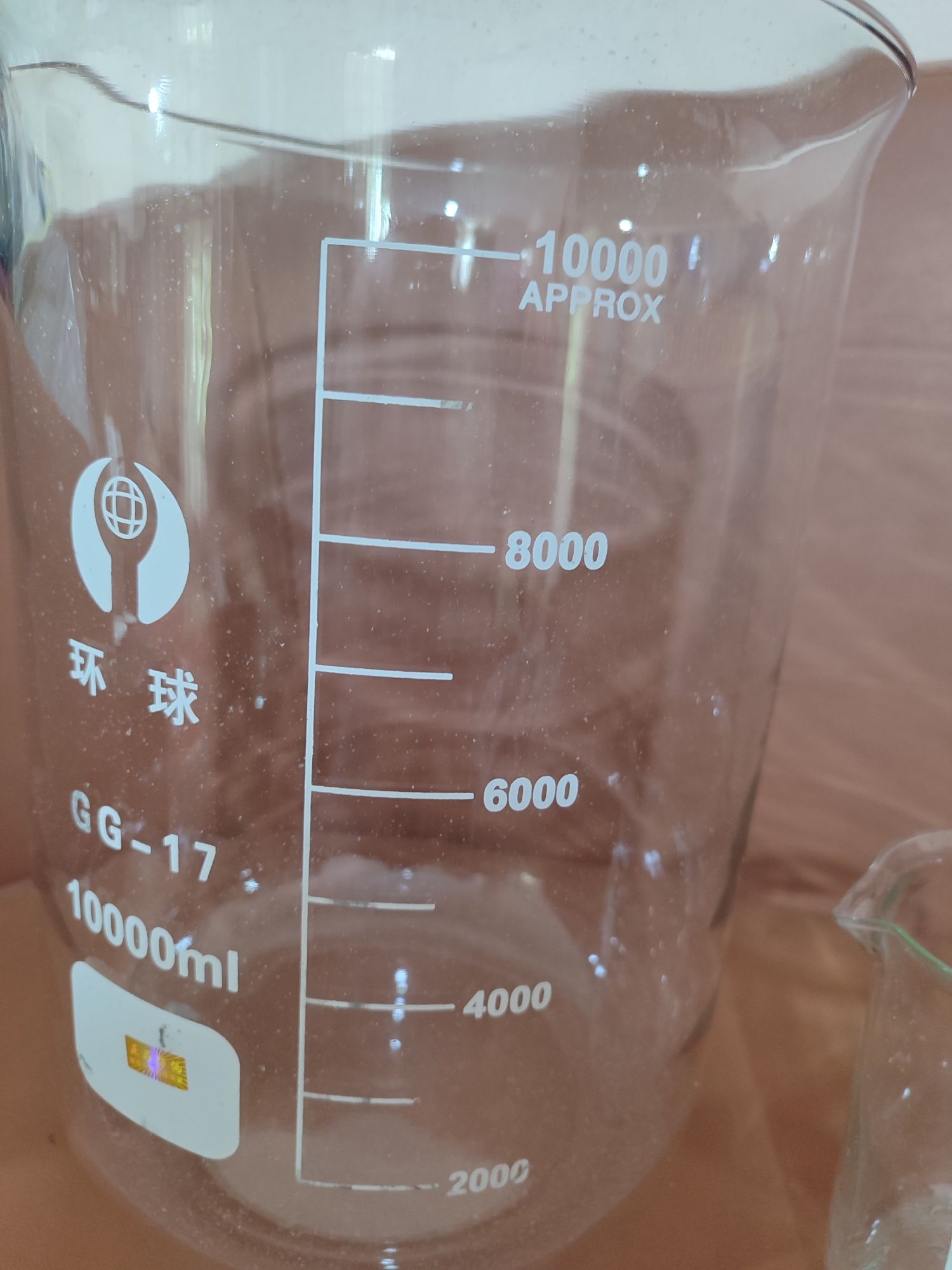 Лабораторный стакан объем 10л.