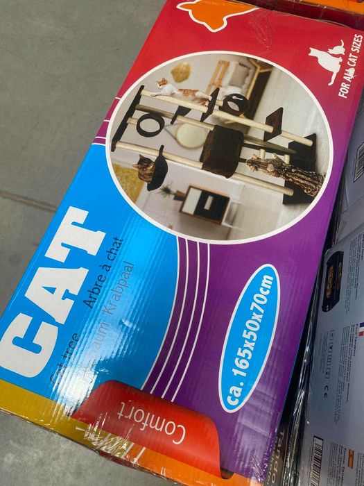 Котешка катерушка