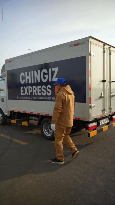 Грузоперевозки/доставка