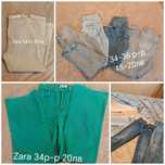 Дънки Zara XS-S размер