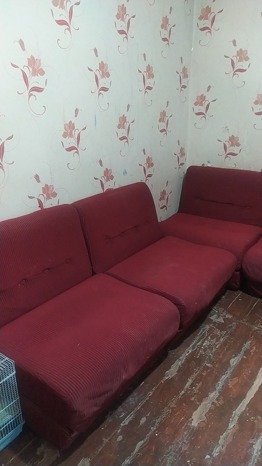 Кресла -диван раскладной
