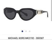 НОВА ЦЕНА! Слънчеви очила Michael Kors