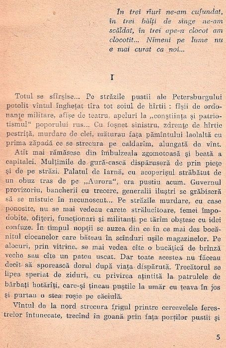 Calvarul Aleksei Tolstoi editura pentru literatura 1963