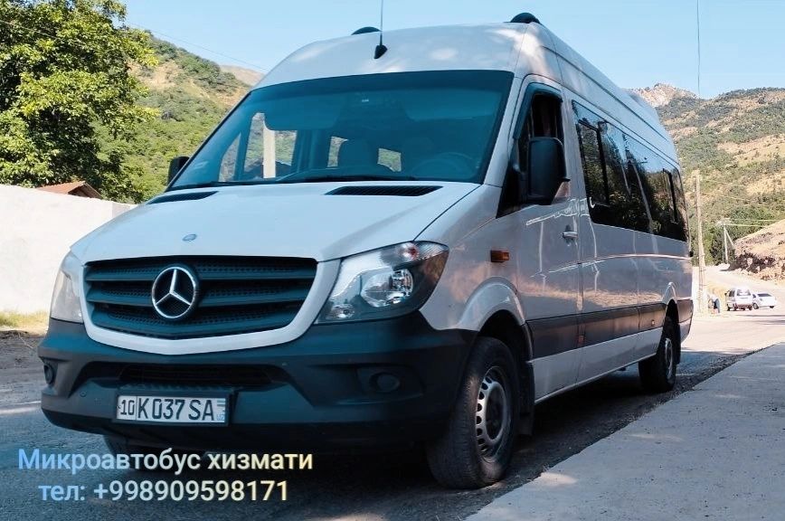 Заказ Микроавтобус Спринтер Жойлонг Киа карнивал