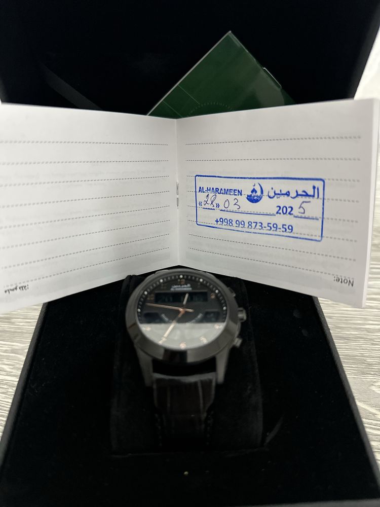 Al Harameen soat 6100 model