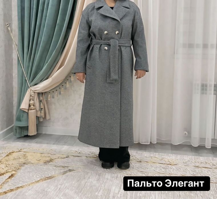 Продам пальто ,почти новое от бренда Sara fashion ,материал шерсть.