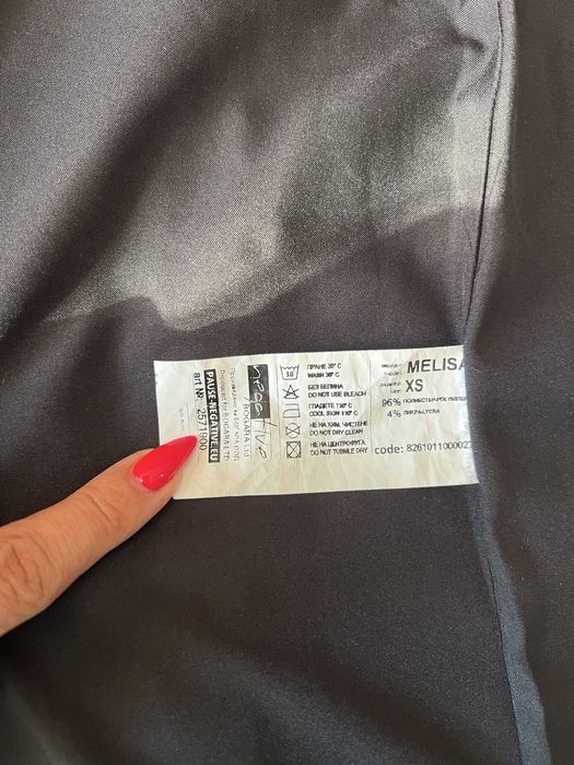 Сако на Paus XS-200лв Обличано е веднъж