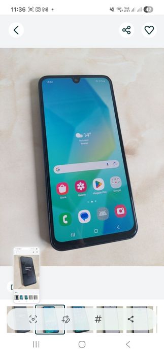 Vand Samsung A 16