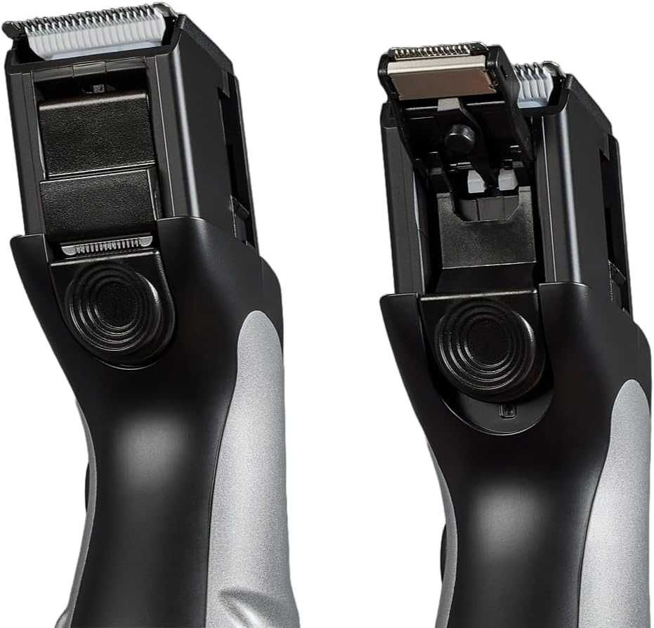 Remington тример за брада MB320C