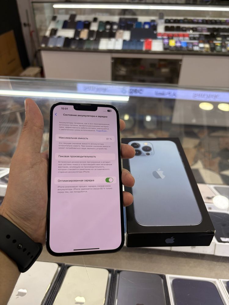 iPhone 13 Pro Max 512 gb blue