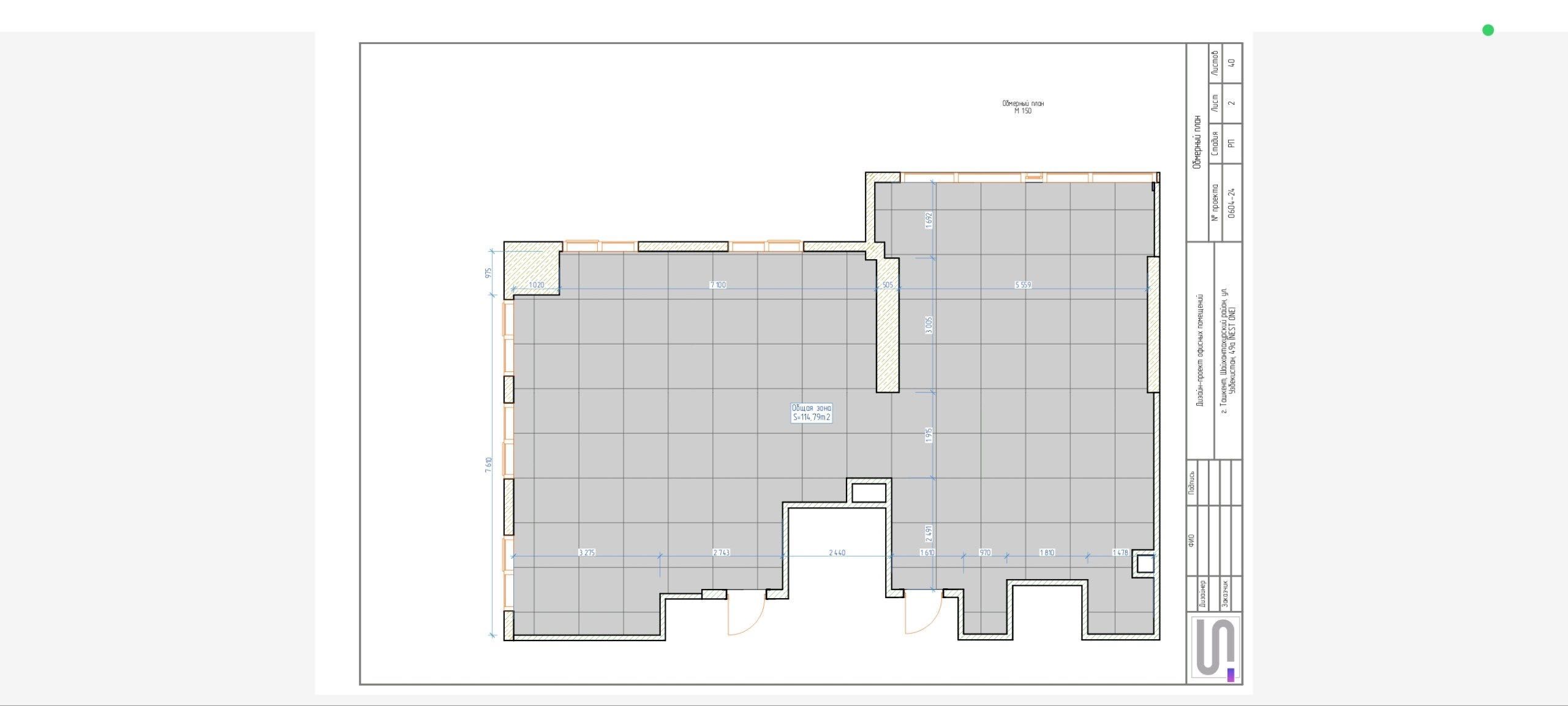 Сдается помещение в NEST ONE, 114м²