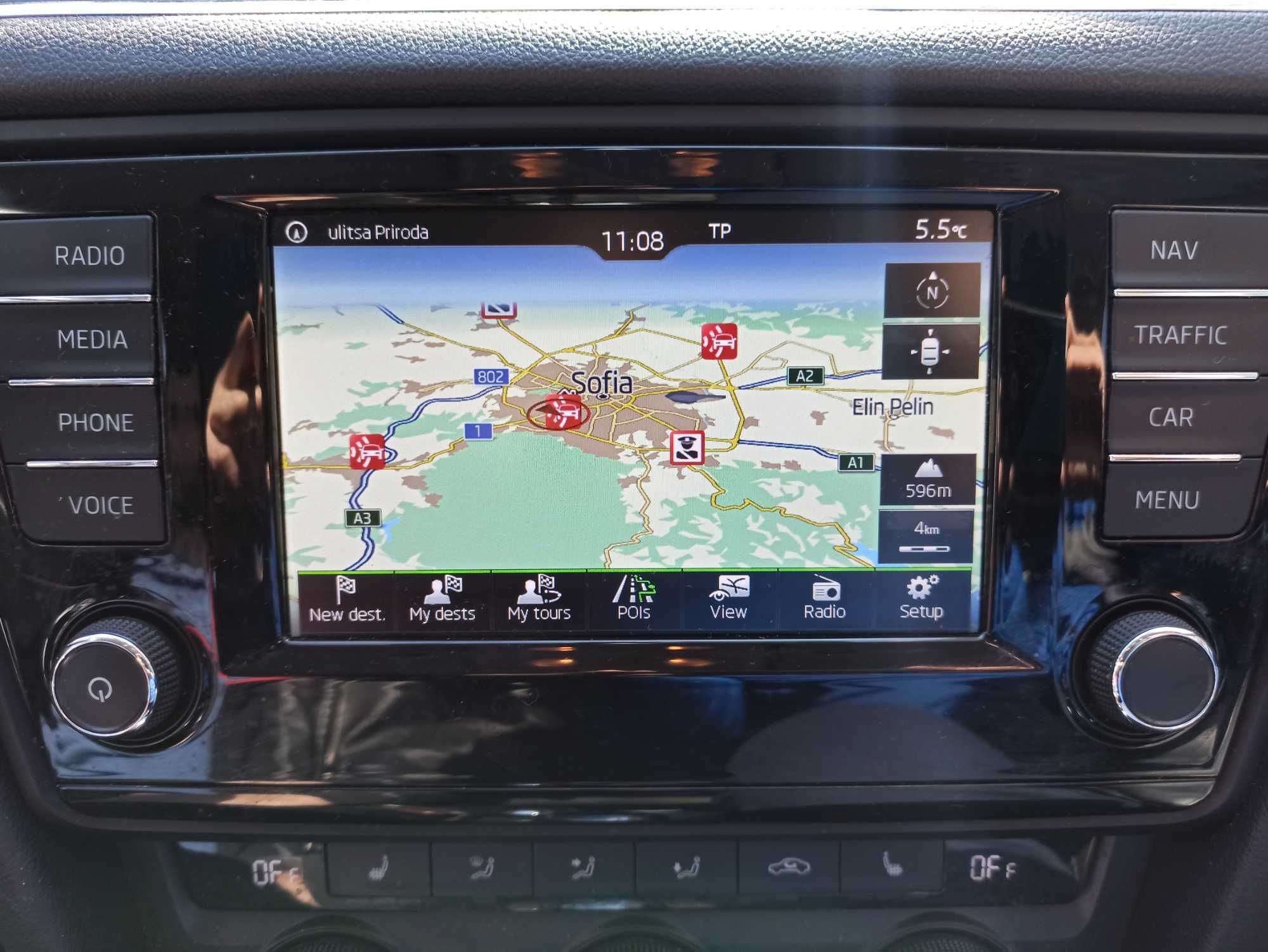 2025 карта за навигация Шкода SD карта 32GB Skoda Amundsen ъпдейт BG