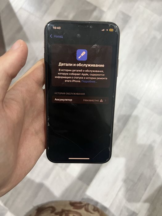 iphone xs 64tali xolati orta