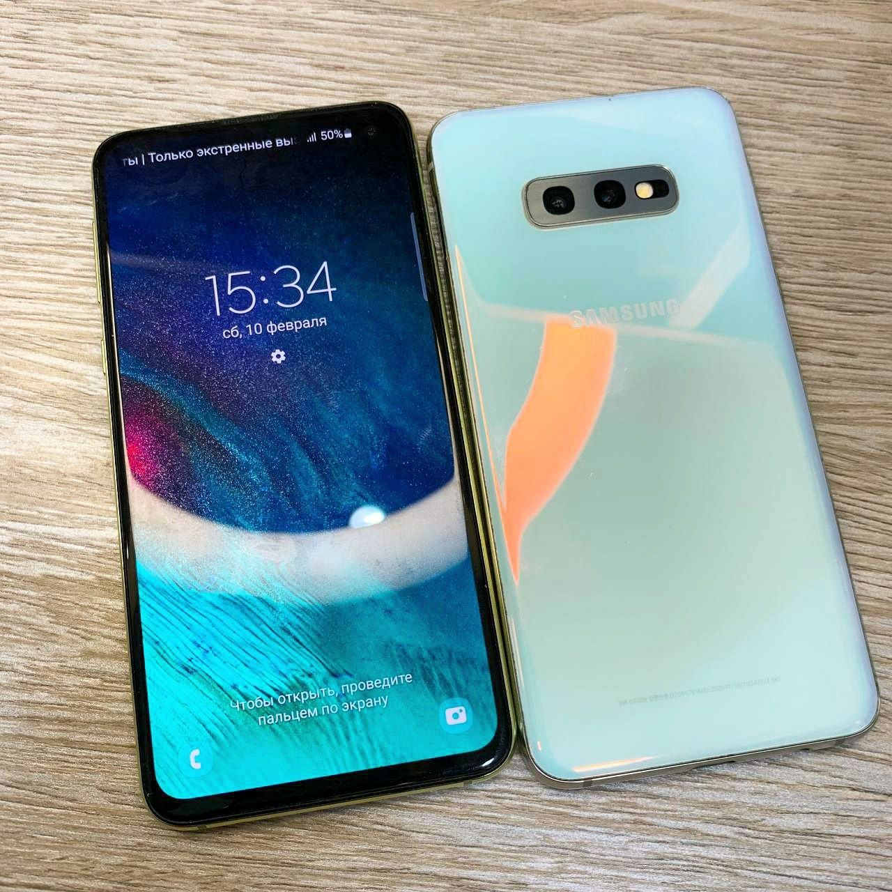 Samsung Galaxy s10e 128gb