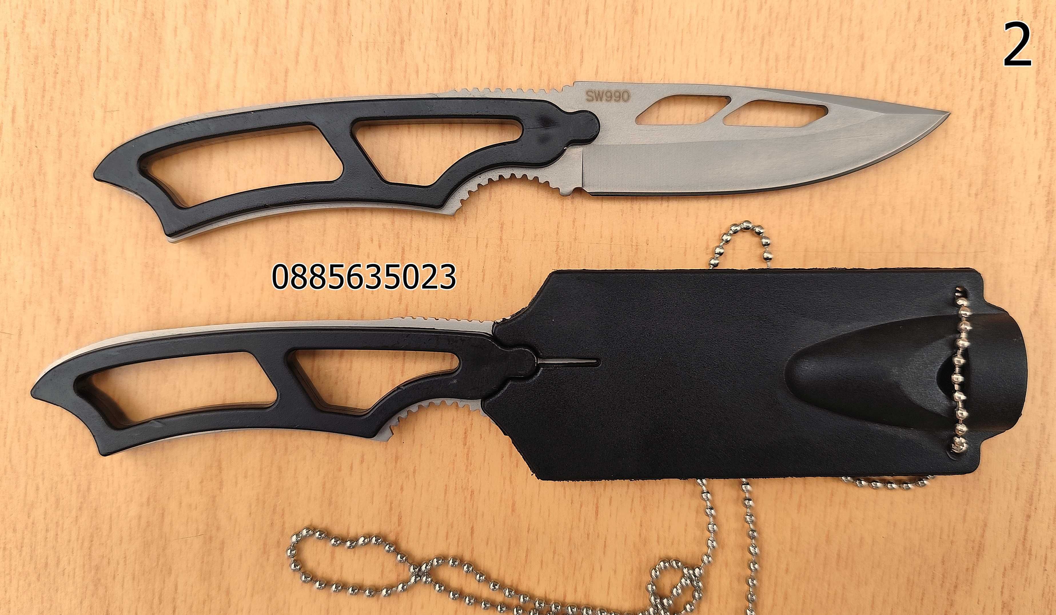 Туристически нож CRKT и Smith & Wesson