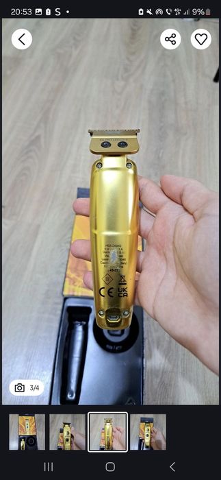 Srylecraft saber trimmer