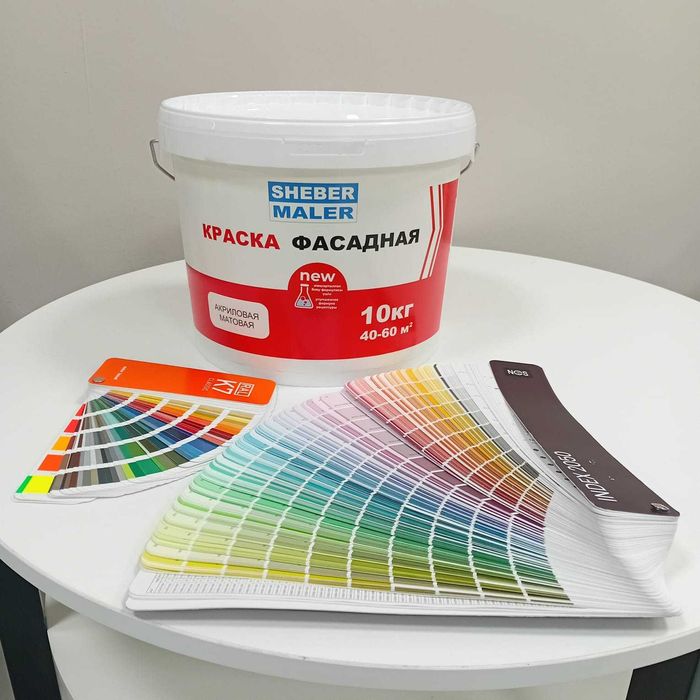 Краска колерованная RAL, NCS, Tikkurila. Доставим по Астане. Нажимайте