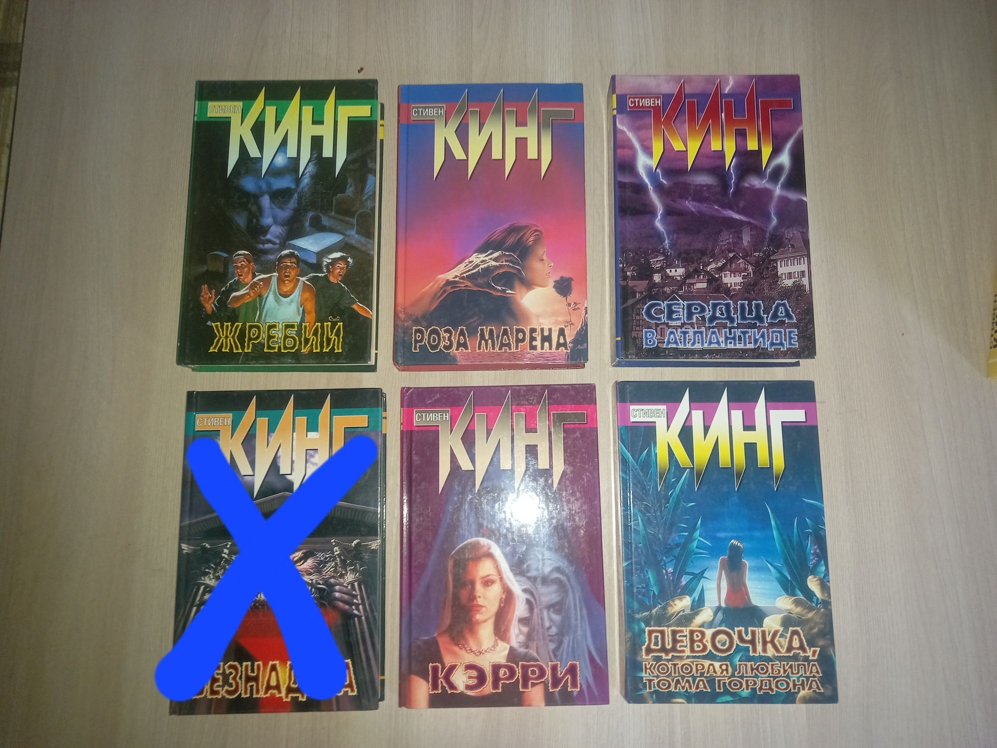 Продаются книги недорого