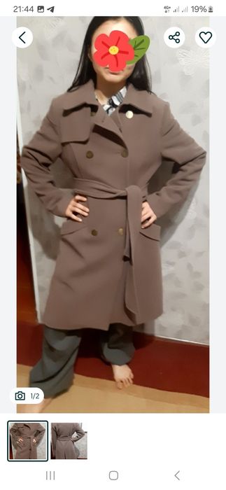 Пальто женское осенне -весеннее   размер 44-46