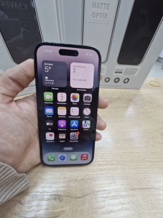Iphone 14 pro 256 gb 82 %