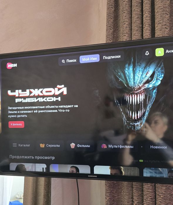 Продам телевизор Samsung Smart TV