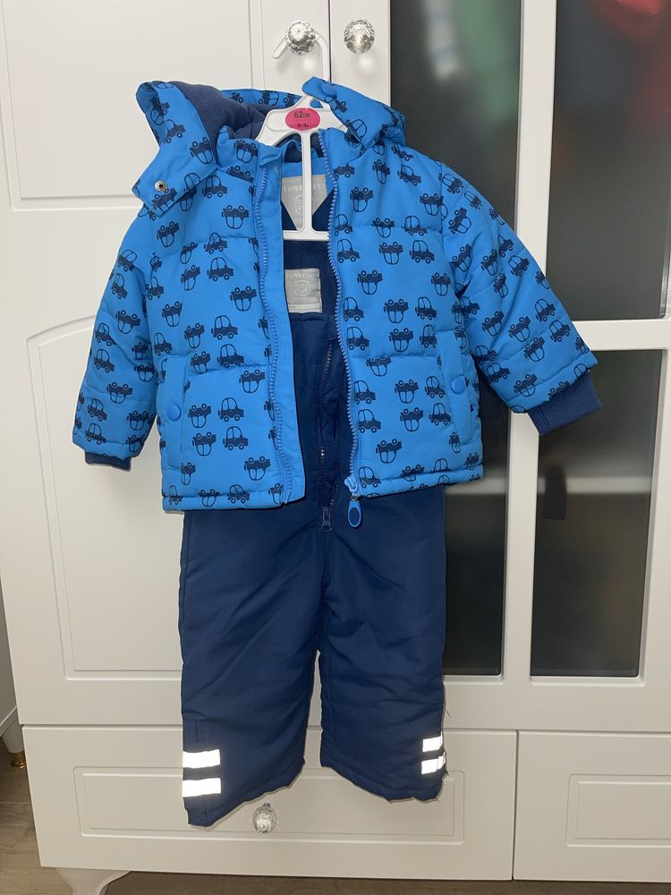Ски екип Cool Club