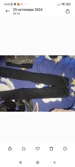 Дънки 26,27 размер