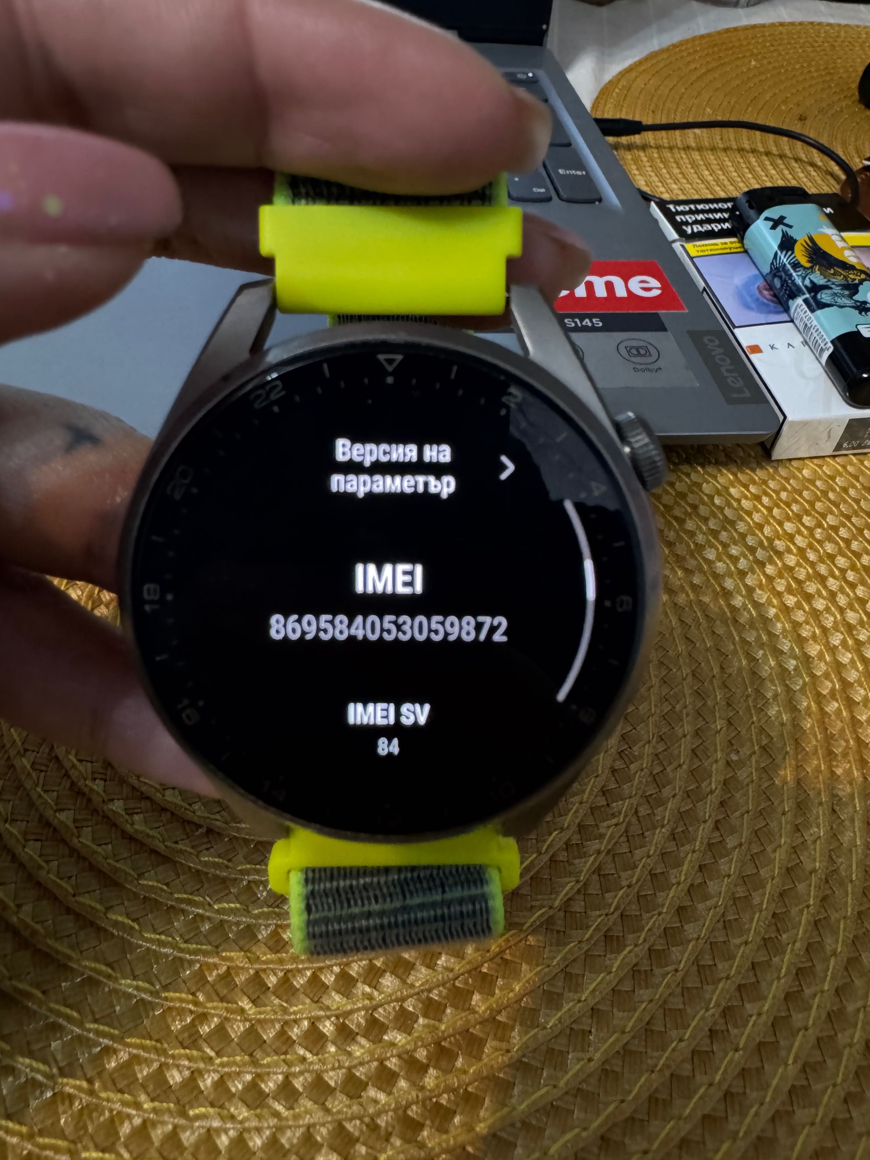 Huawei Watch 3 Pro