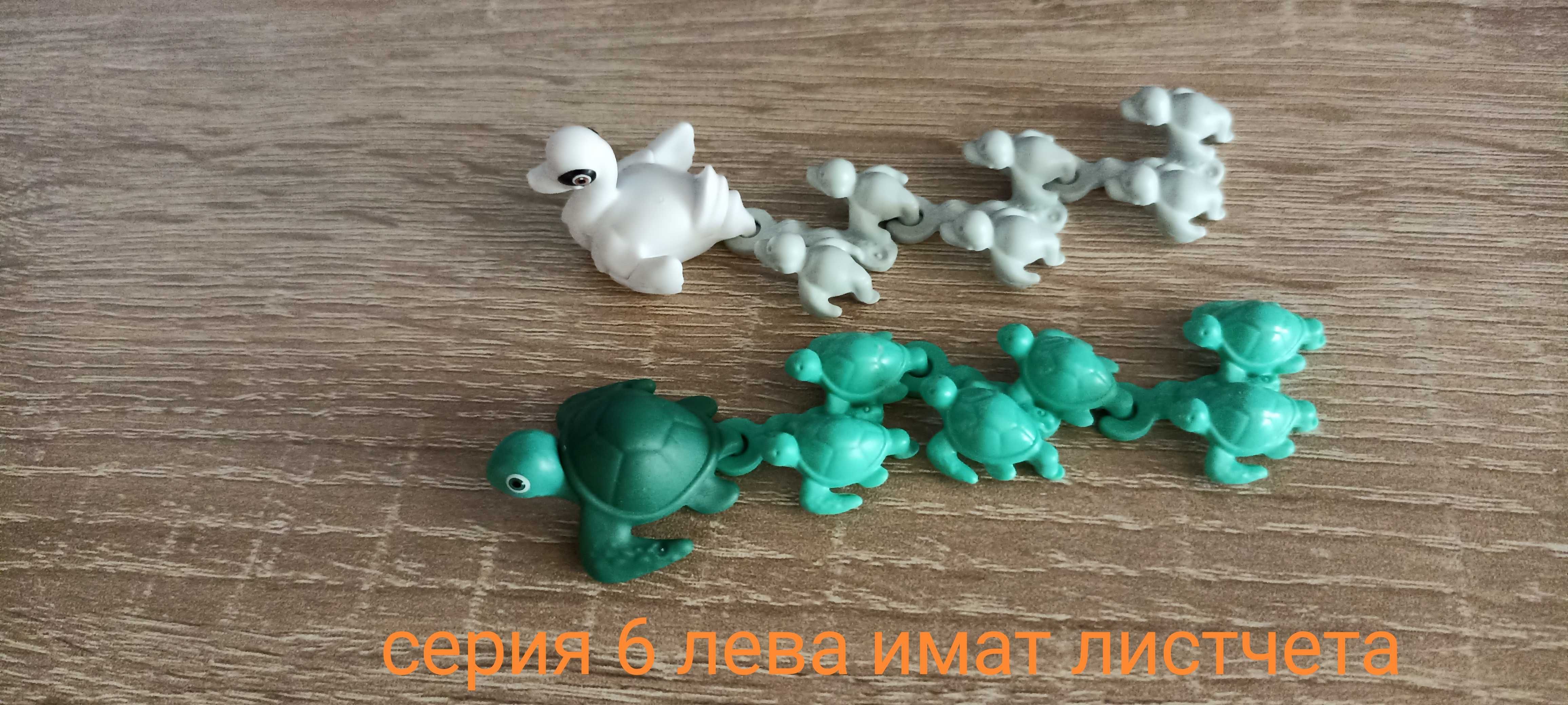 Киндер играчки от Киндер яйца!