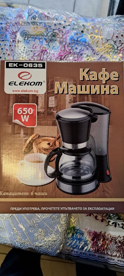 Кафе машина Елеком