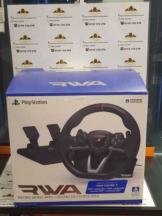 Hope Amanet P13 /Volan PS