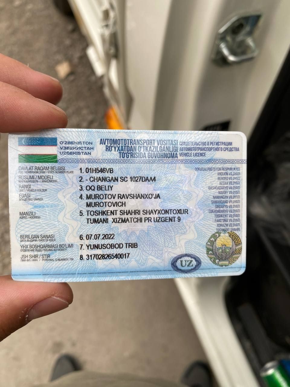 Sotiladi,Changan cs1027daa4