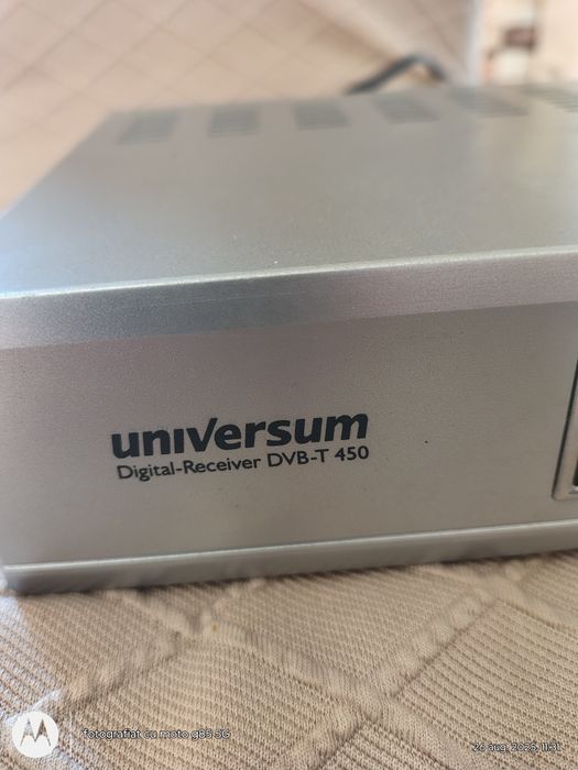 Receiver satelit Universum DVB-T 450