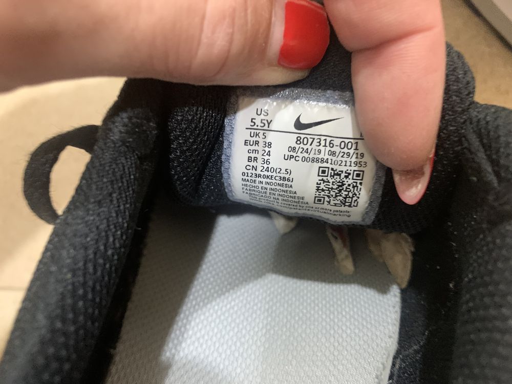Adidasi Nike sport universali nr 38 purtati o singura data