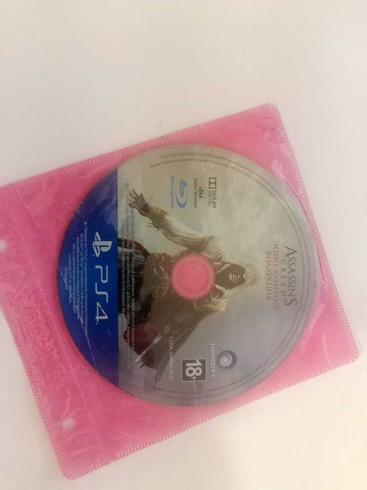 продаю лицензионную assassins creed ezio collection