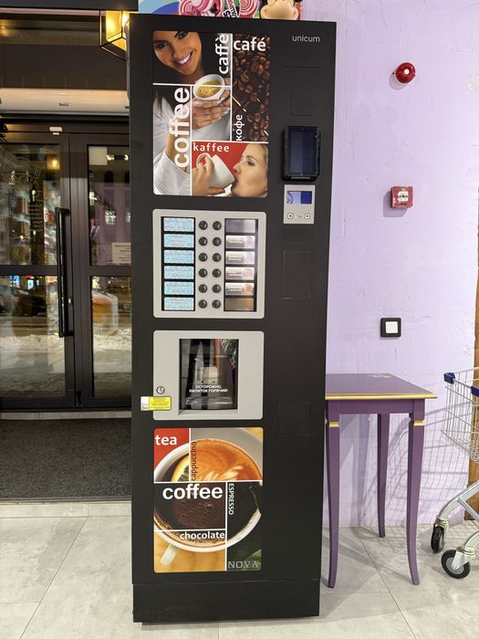 Кофеаппарат, unicum