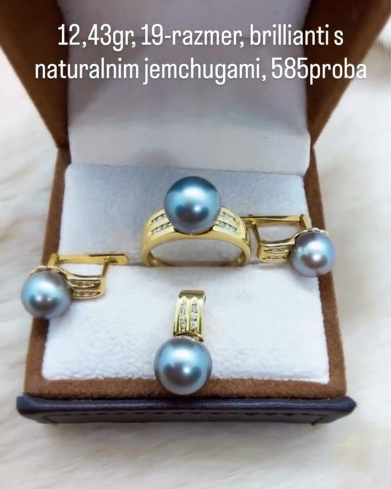 Naturalniy jemchug s brilyantami  12,43гр 585проба 19-razmer