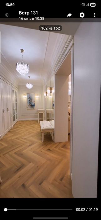 Ремонт квартир под ключ