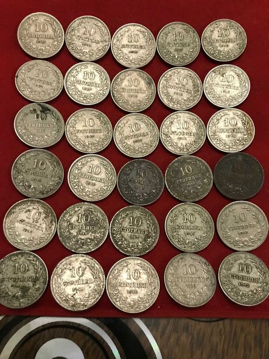 Лот 10 стотинки 1912-30бр.