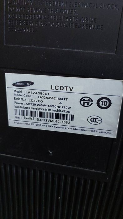 самсунг телевизоры