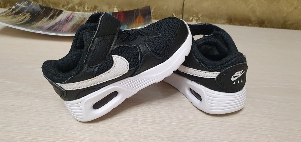 Adidasi Nike Airmax copii