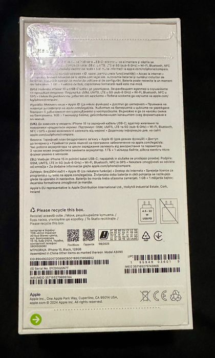 iPhone 15 128 GB Black