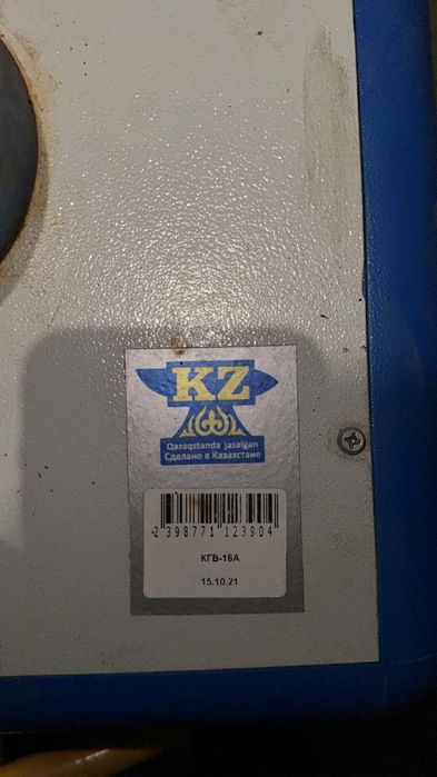 Продам газовый печь напольный, не копризный розжык автомат UNILUX