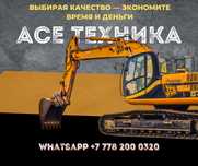 Спец техника, котлован, снос, бузу, траншей, топрак, грунт, кран,