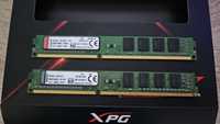 Vând Kit Memorii RAM Kingston 8GB DDR3 1333MHz