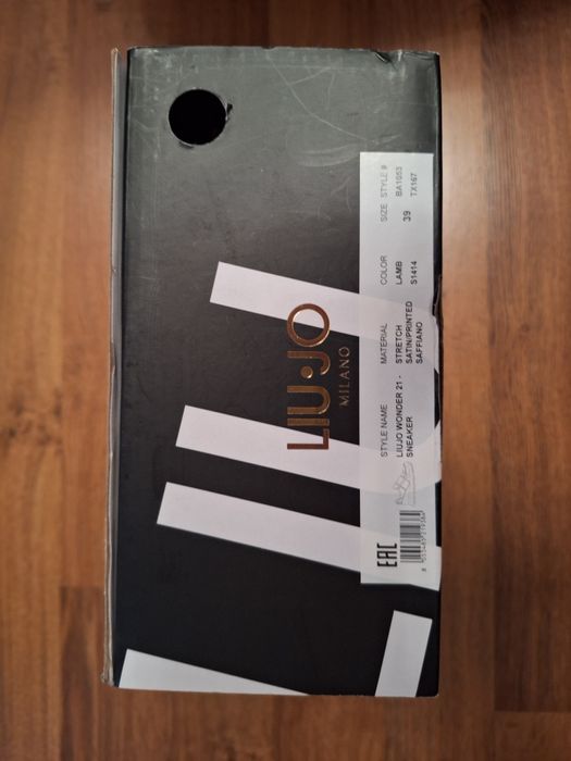 Сникърси Liu Jo дамски