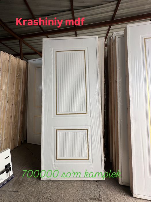 Mdf eshiklar  700000