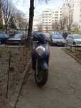 Honda Dilan 125 скутер