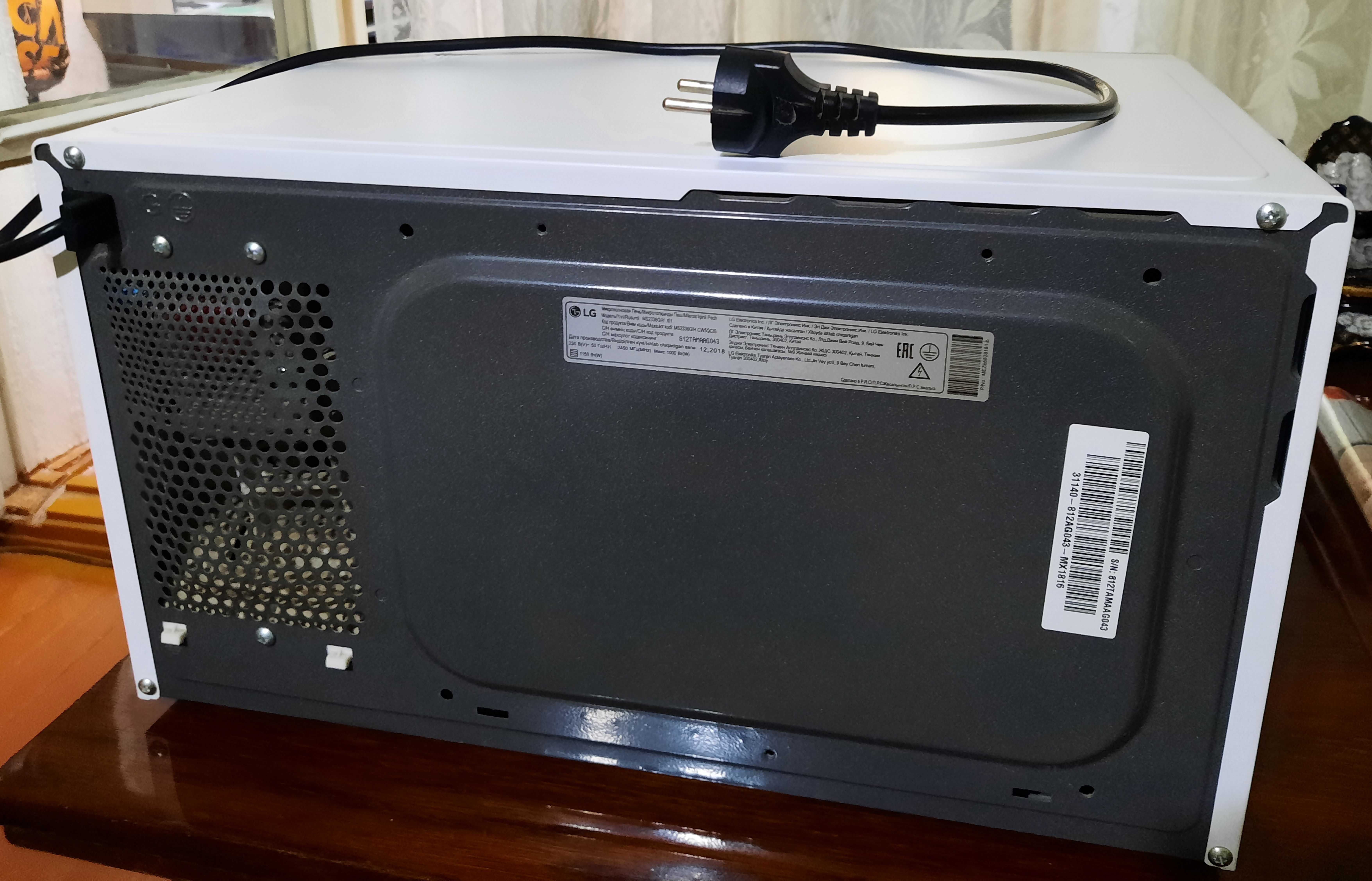 Микроволновая печь LG MS2336GIH